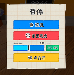 �������ɶ԰�׿����Ϸ