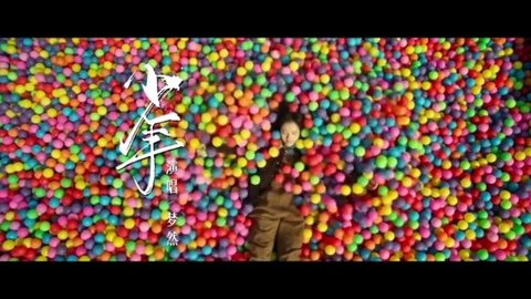 1754291317890095.jpg 2024110519232310298.jpg