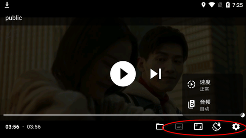 1754291334204391.png 2024110519254242276.png