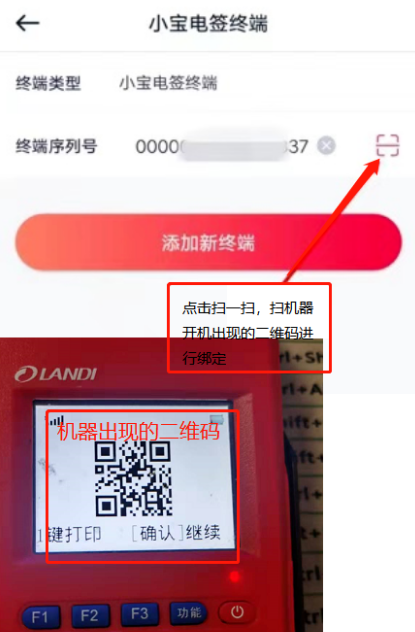 С��ܼ�app�ٷ�����