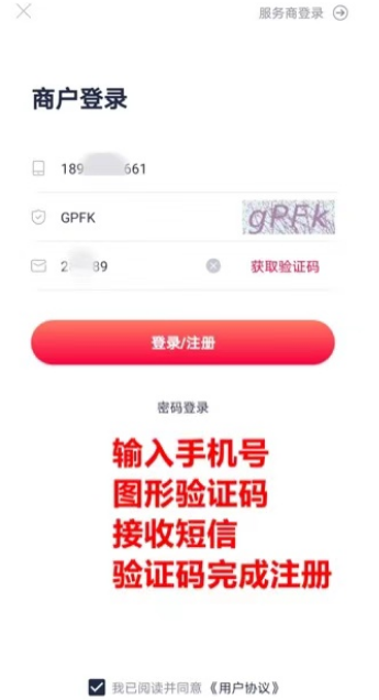 С��ܼ�app�ٷ�����