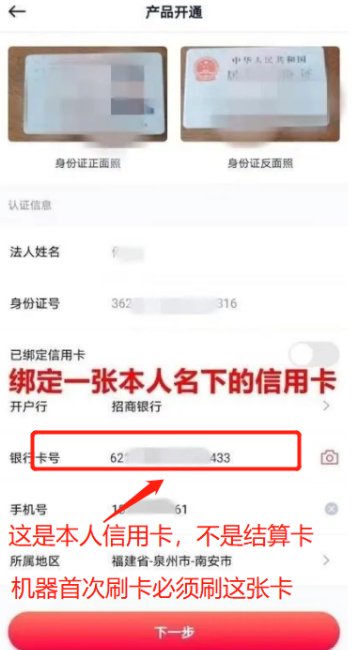 С��ܼ�app�ٷ�����