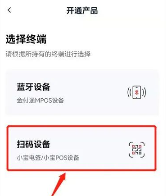 С��ܼ�app�ٷ�����