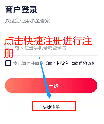 С��ܼ�app�ٷ�����