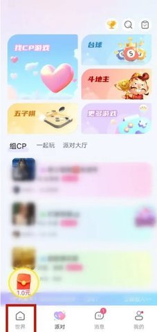 ��u���ٷ�����ͼƬ2