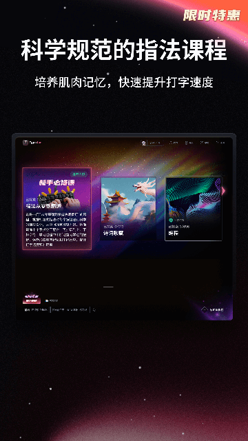 TypeFun�������������ٷ����ͼ