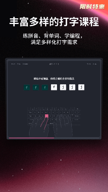 TypeFun�������������ٷ����ͼ