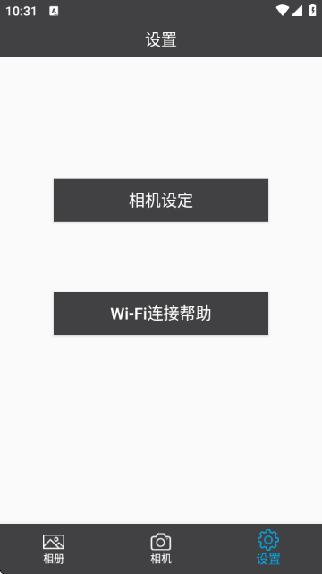 Car DVR�г���¼�ǽ�ͼ