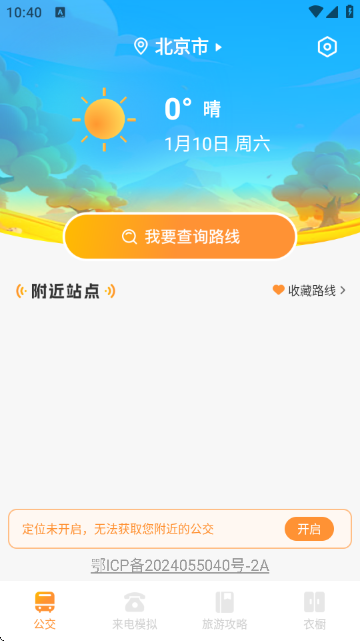 �������ҽ�ͼ