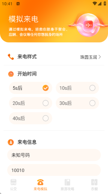 �������ҽ�ͼ