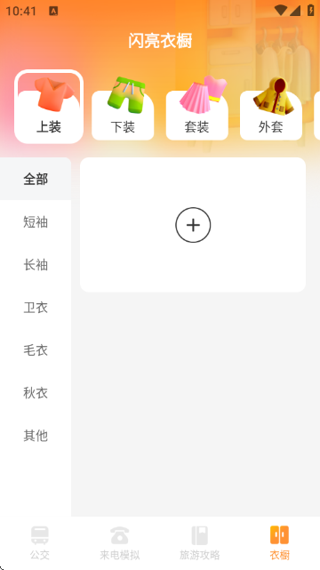 �������ҽ�ͼ