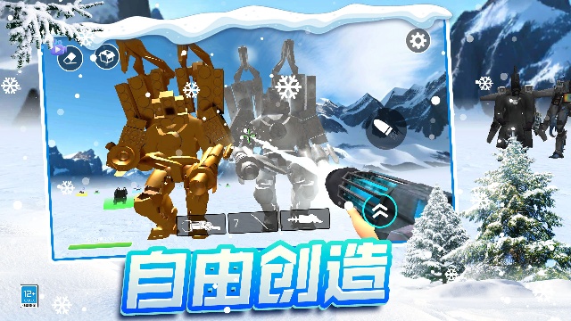 ����ɳ�����綬��ģ���ͼ