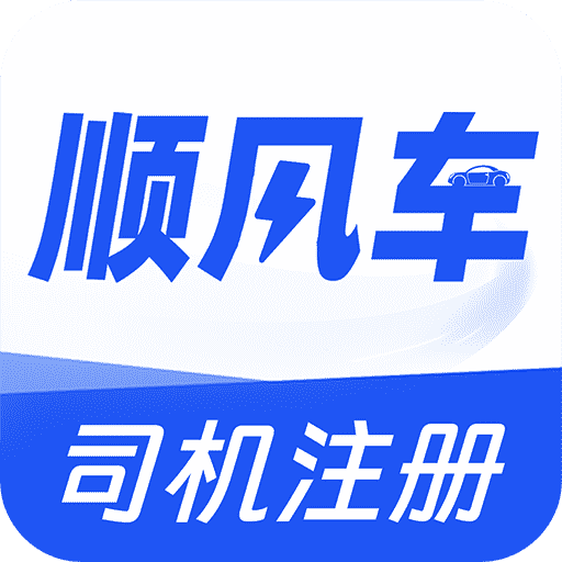 ˳�糵˾������1.1.6 ���°�