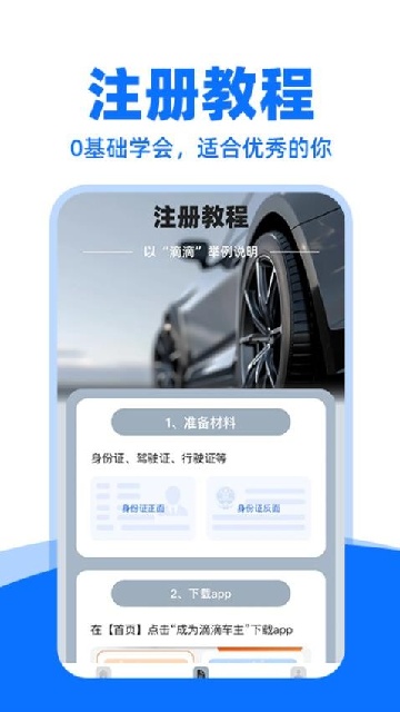 ˳�糵˾�����ֽ�ͼ