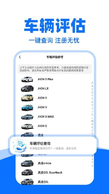 ˳�糵˾�����ֽ�ͼ