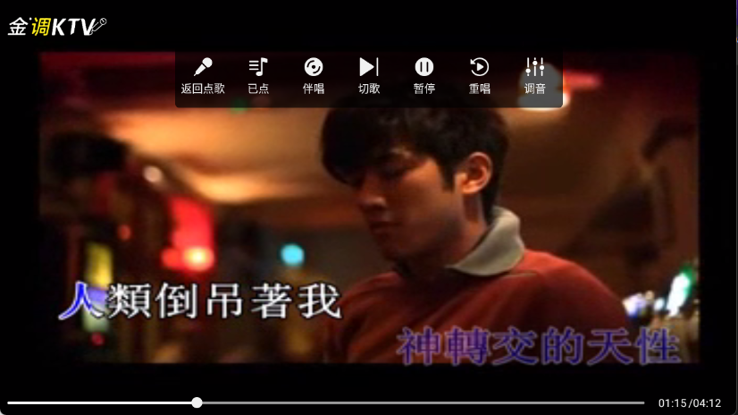 ���KTV���ϵͳ��ͼ