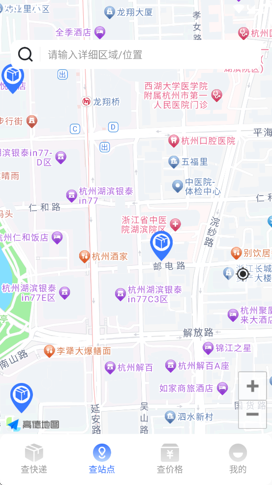 ȫ������ٲ����ֽ�ͼ