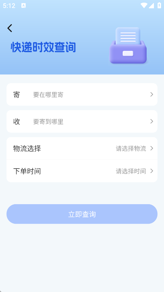 ȫ������ٲ����ֽ�ͼ