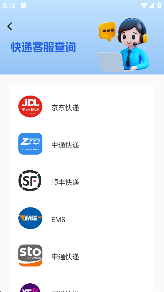 ȫ������ٲ����ֽ�ͼ