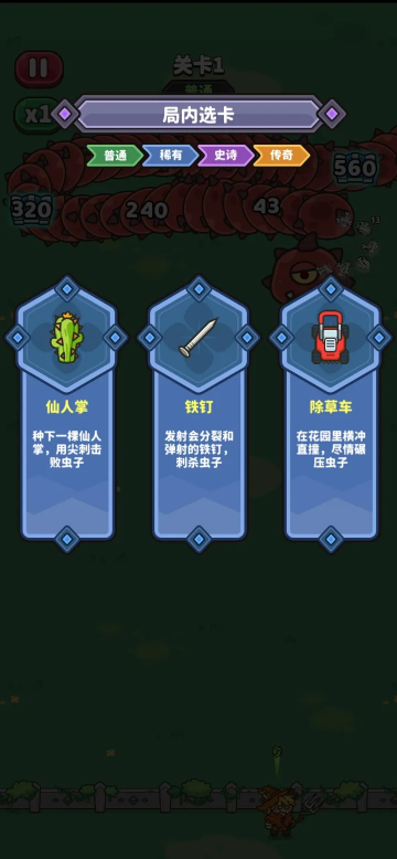 �����Ϯ������ͼ