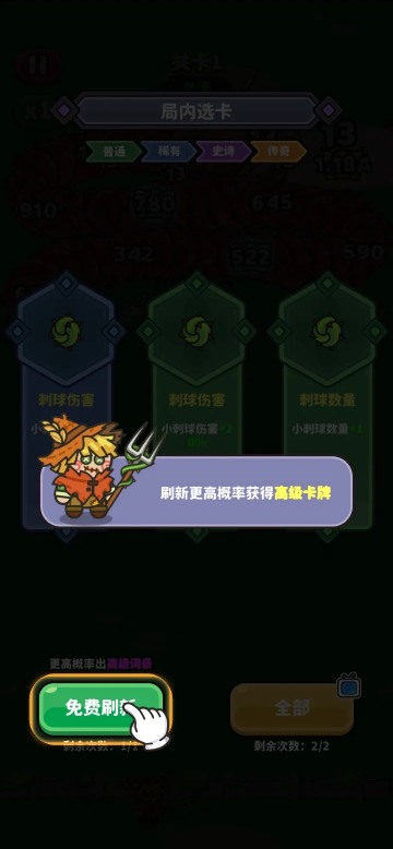 �����Ϯ������ͼ