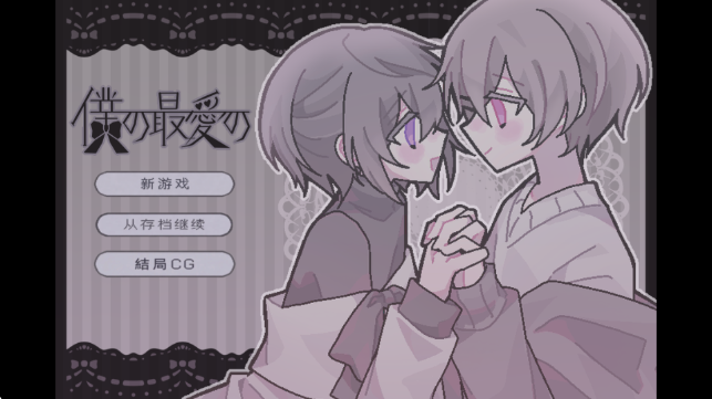 �ҵ���������ͼ