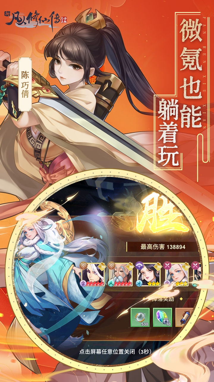 �·������ɴ�0.1�۵�������ͼ