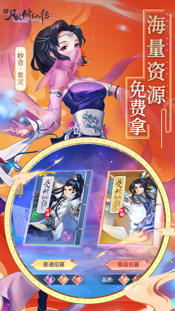 �·������ɴ�0.1�۵�������ͼ