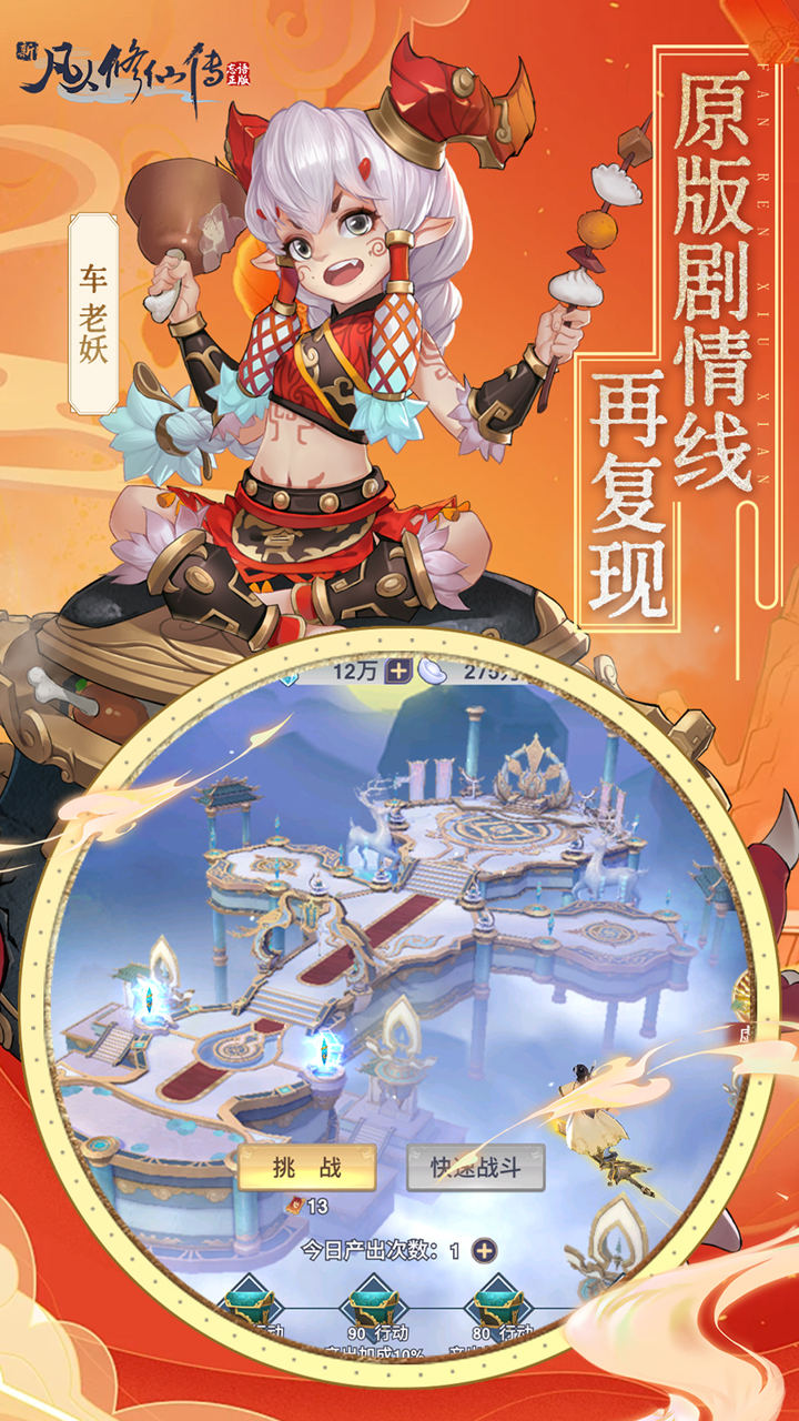 �·������ɴ�0.1�۵�������ͼ