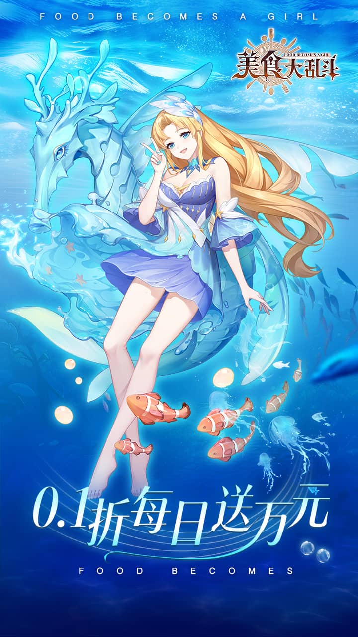 ��ʳ���Ҷ�1w��Ѱ��ͼ