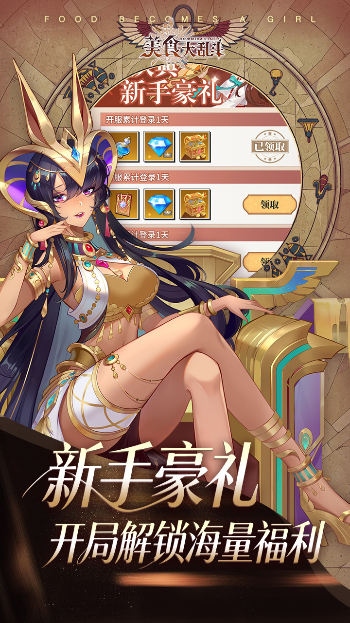 ��ʳ���Ҷ�1w��Ѱ��ͼ