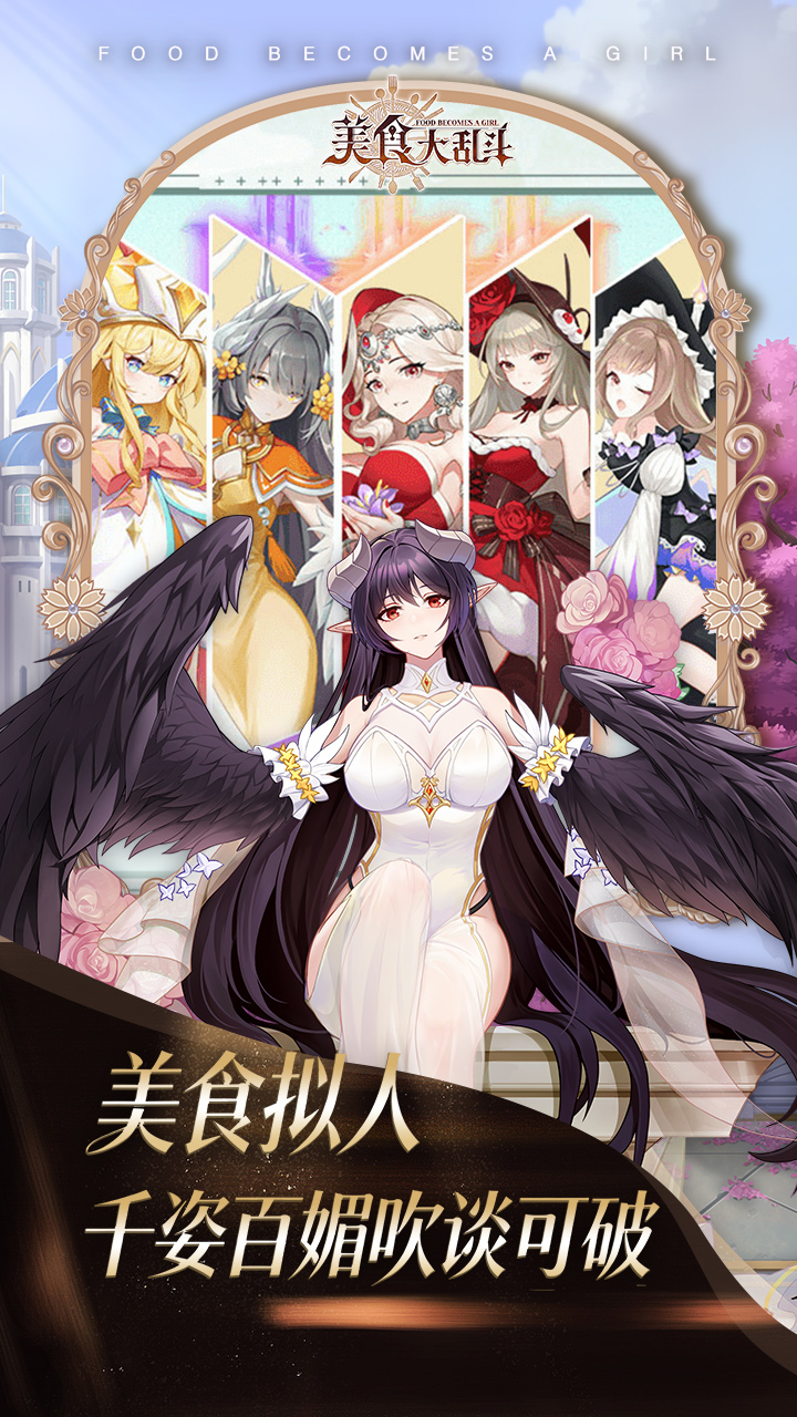 ��ʳ���Ҷ�1w��Ѱ��ͼ