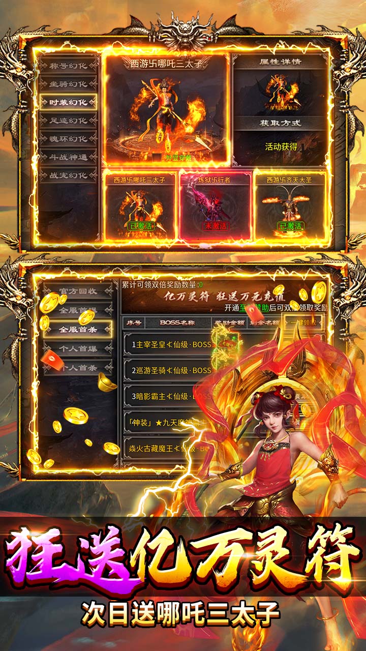 ��Ѫ��������648�߱����ͼ