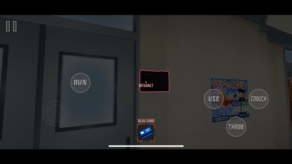 病娇之恋(Yandere Love)截图