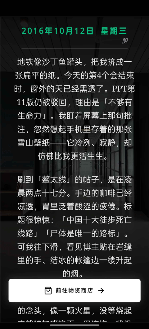 ����ͽ��֮������̫����Ϸ��ͼ