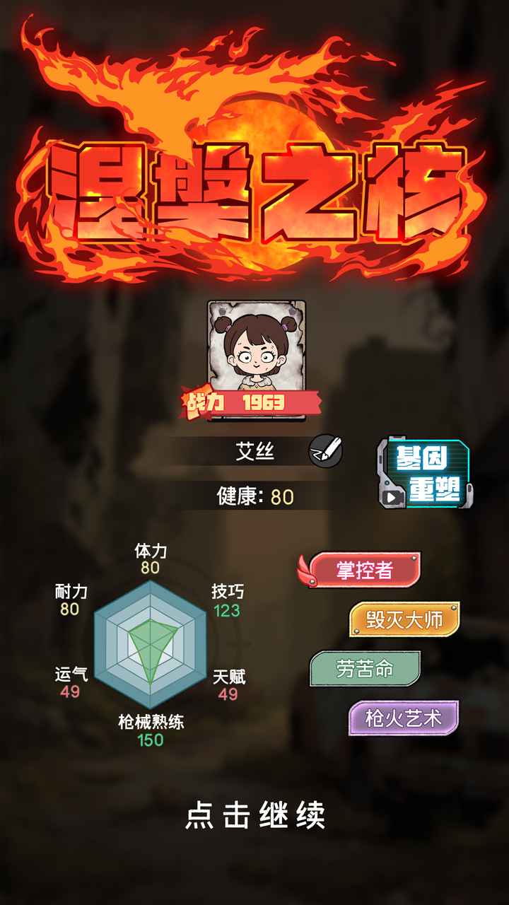 ĩ�մ�Ӫģ������ͼ