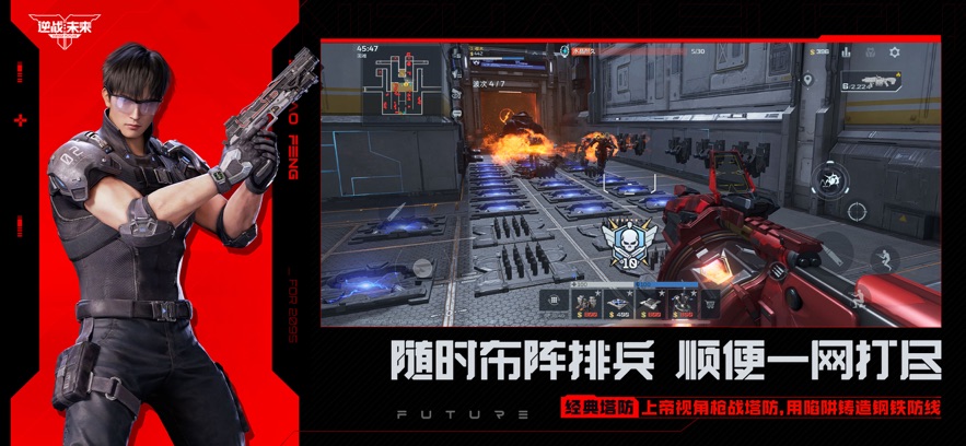 ��սδ����Ѷ���ͼ