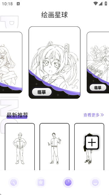 ���ؿ����ͼ5