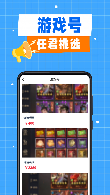 ����ô��Ϸ��ͼ