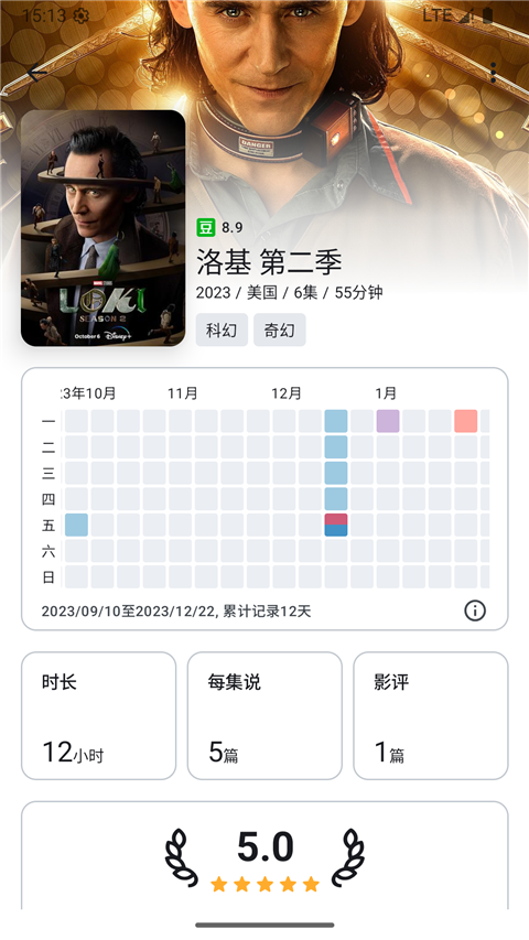 �ּ�-С˵�Ķ���¼APP��ͼ