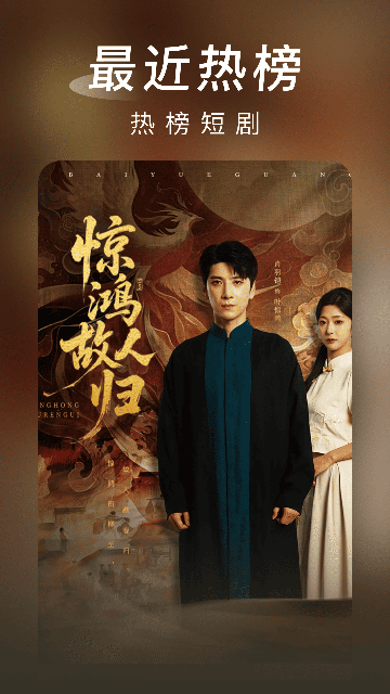 ������Ѷ̾��ͼ