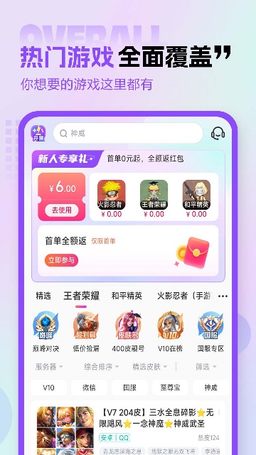 �����רҵ���ͼ