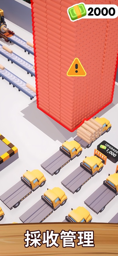 ľ��С����Ϸ��ͼ