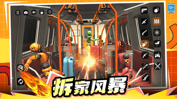 ����Ҷ��ǽ�ͼ