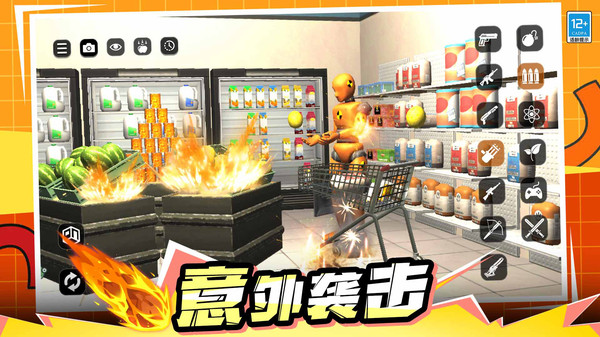 ����Ҷ��ǽ�ͼ