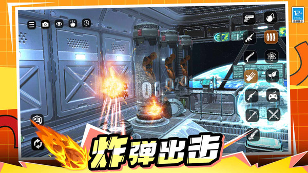 ����Ҷ��ǽ�ͼ