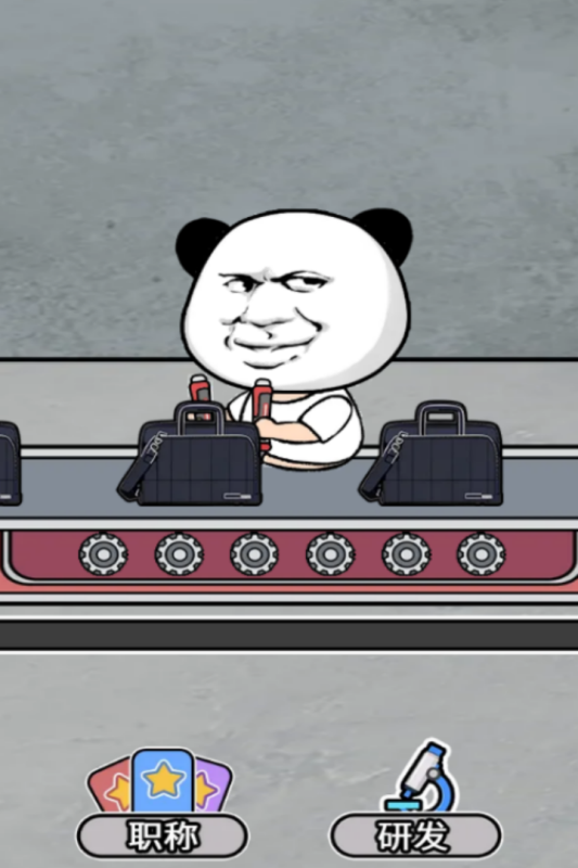 ����˿������С��Ϸ��è�˰��ͼ