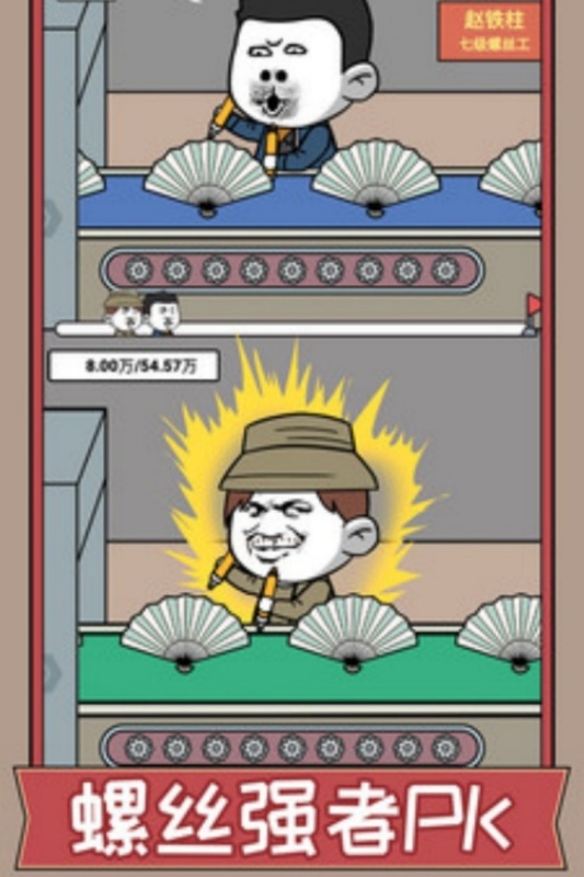 ����˿������С��Ϸ��è�˰��ͼ