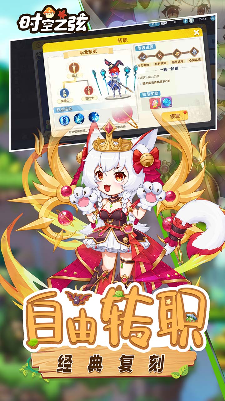 ʱ��֮��0.1������6480��ͼ