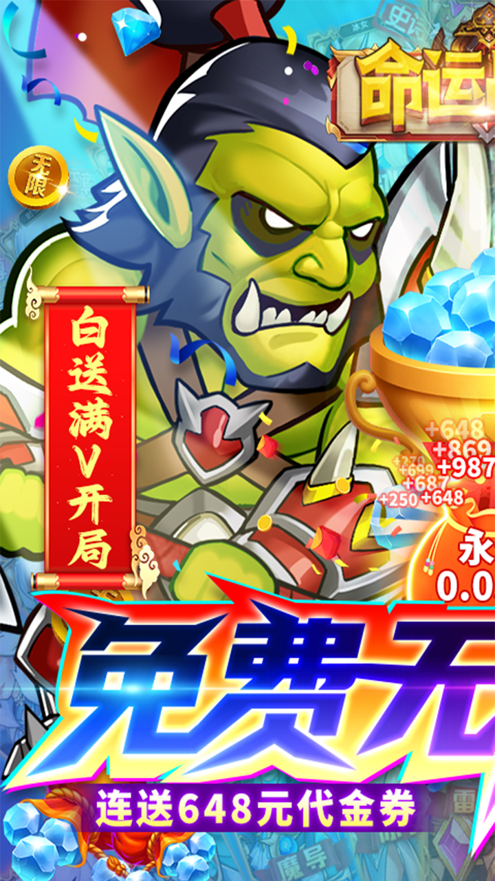 ����ս��0.05������޻��ҽ�ͼ0